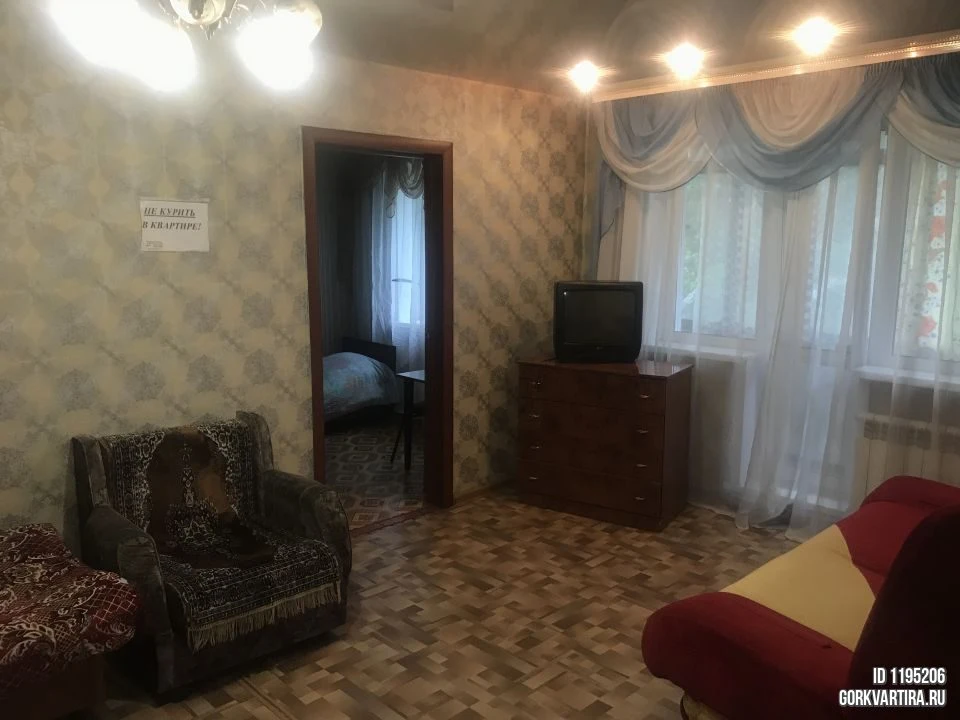Квартира Кирова 79