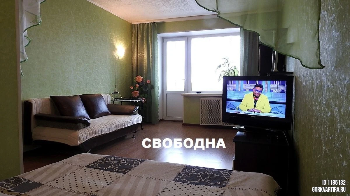 Квартира Архангельская 7