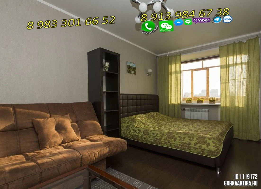 Квартира Лукашевича 2