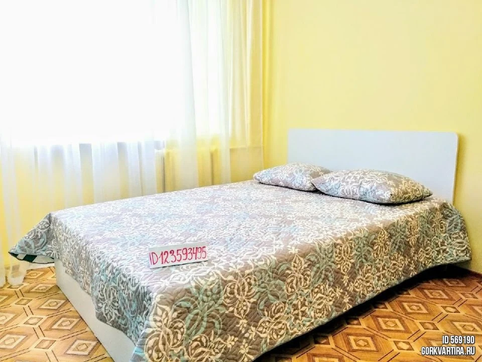 Квартира татарстан 51