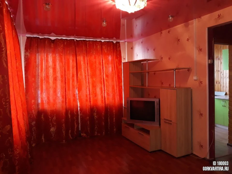 Квартира Первомайская, 50