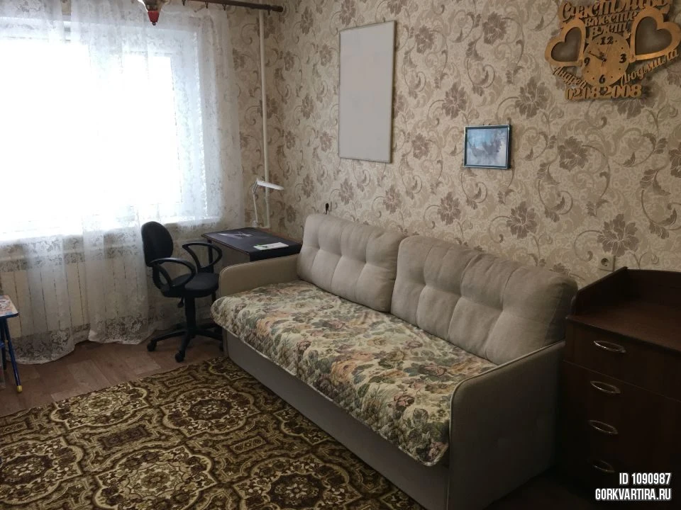 Квартира ул. Ялагина 13