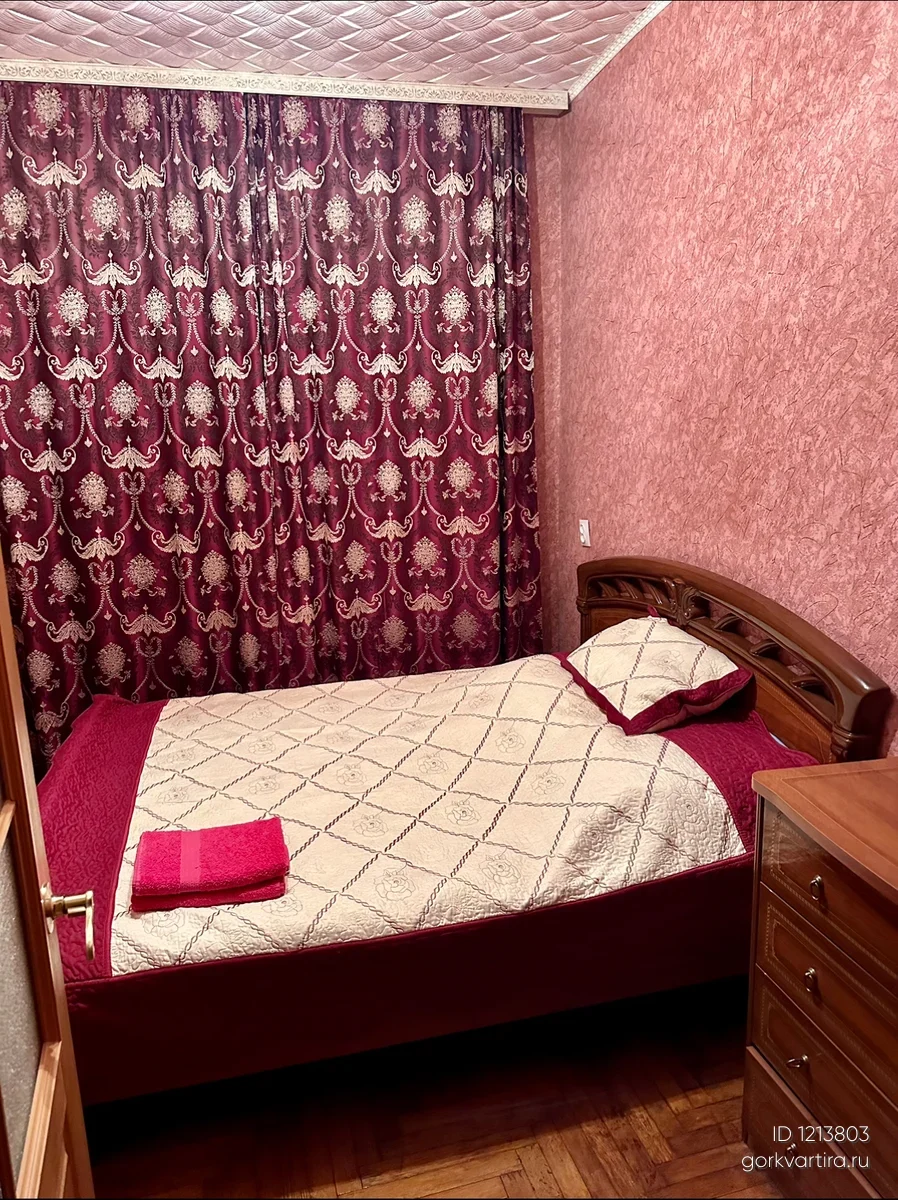 Квартира Чкалова 17