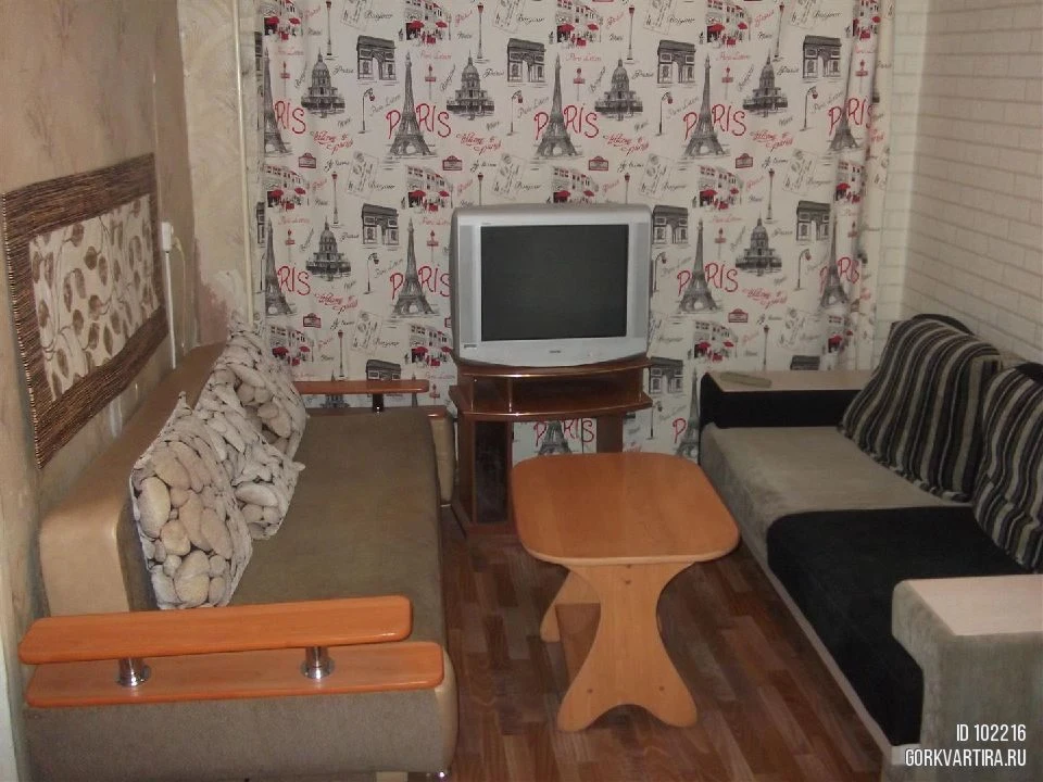 Квартира красноярский рабочий 94