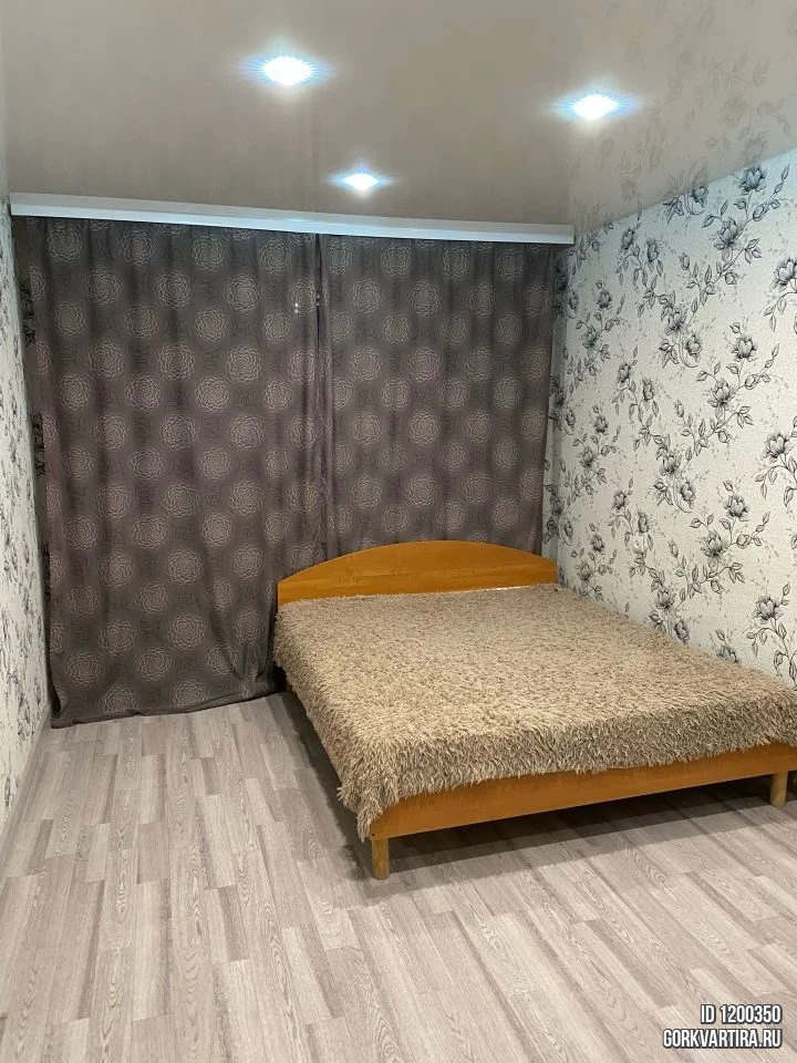 Квартира ул. Донбасская 16б