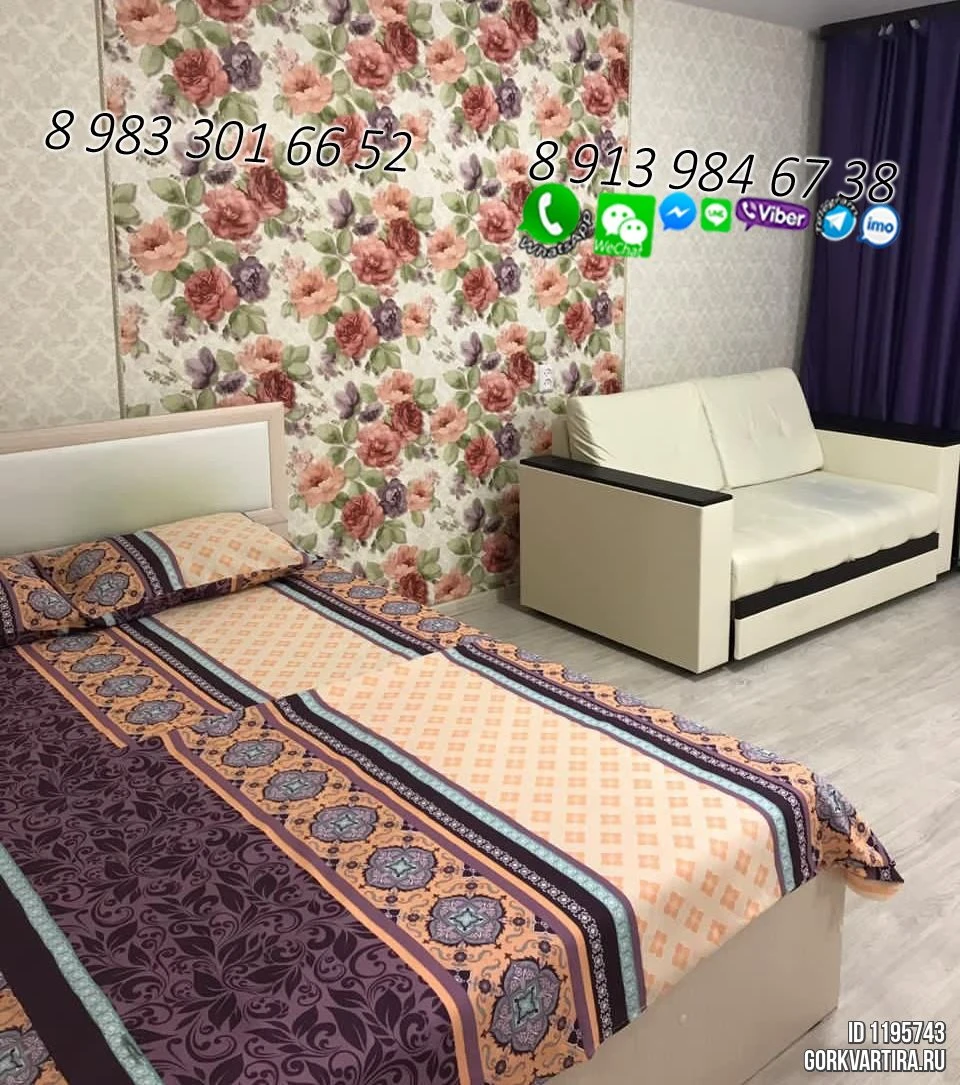 Квартира Блинова 35