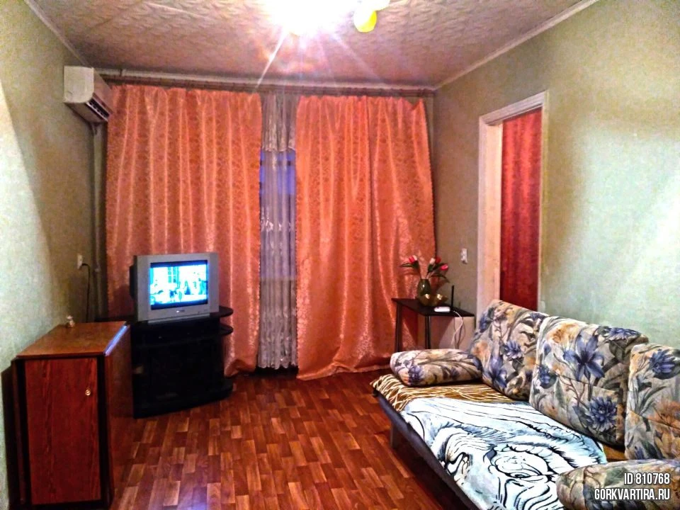 Квартира ул. Пушкина 52