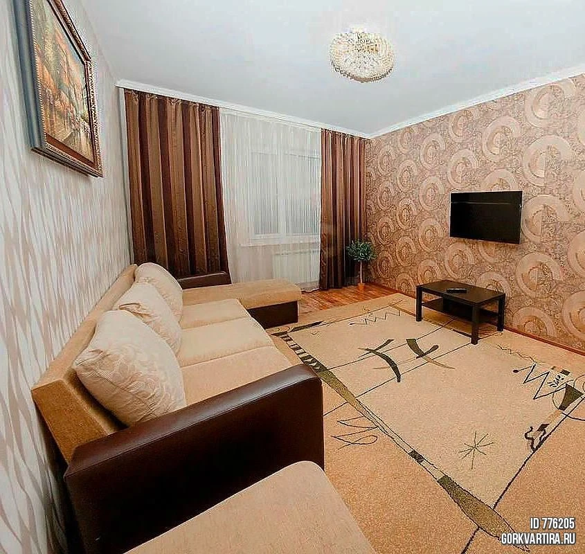Квартира Пугачева 33А