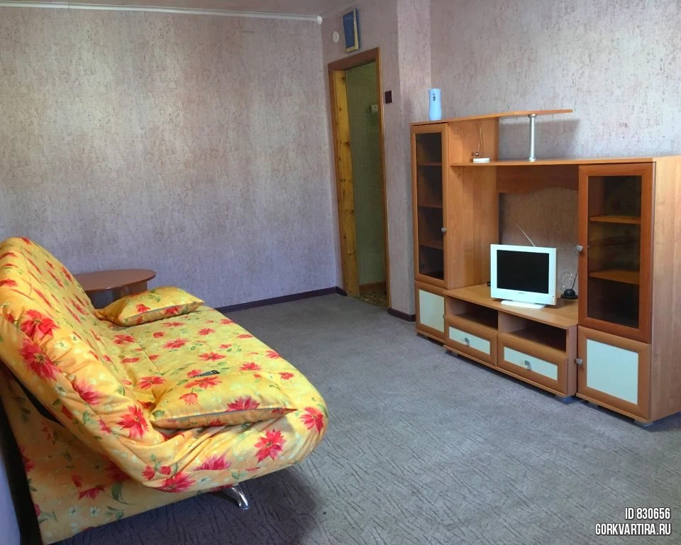 Квартира Ленина 32