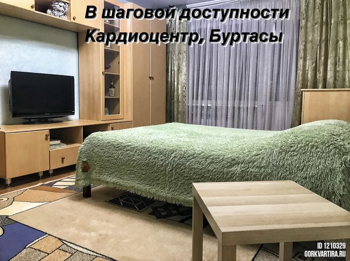 Квартира Проспект Строителей 37