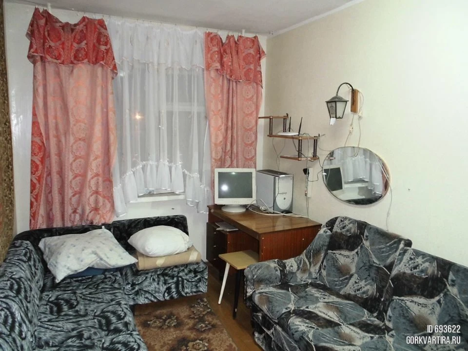 Квартира Бредова, 33