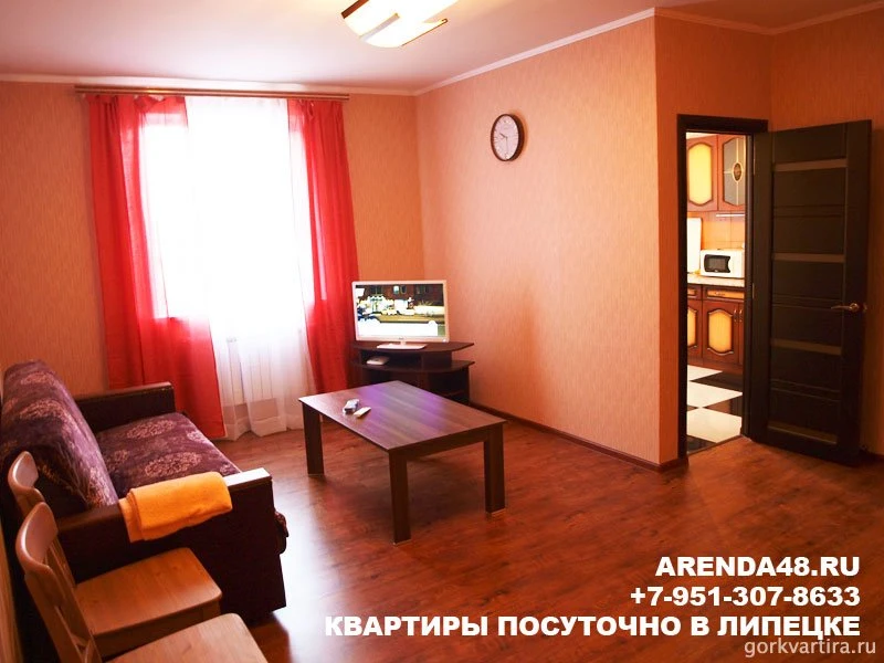 Квартира переулок Верещагина 10