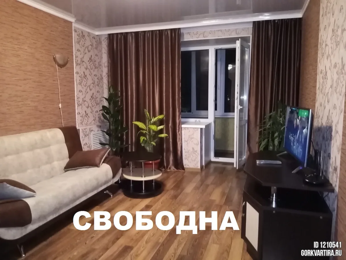 Квартира Архангельская, 3