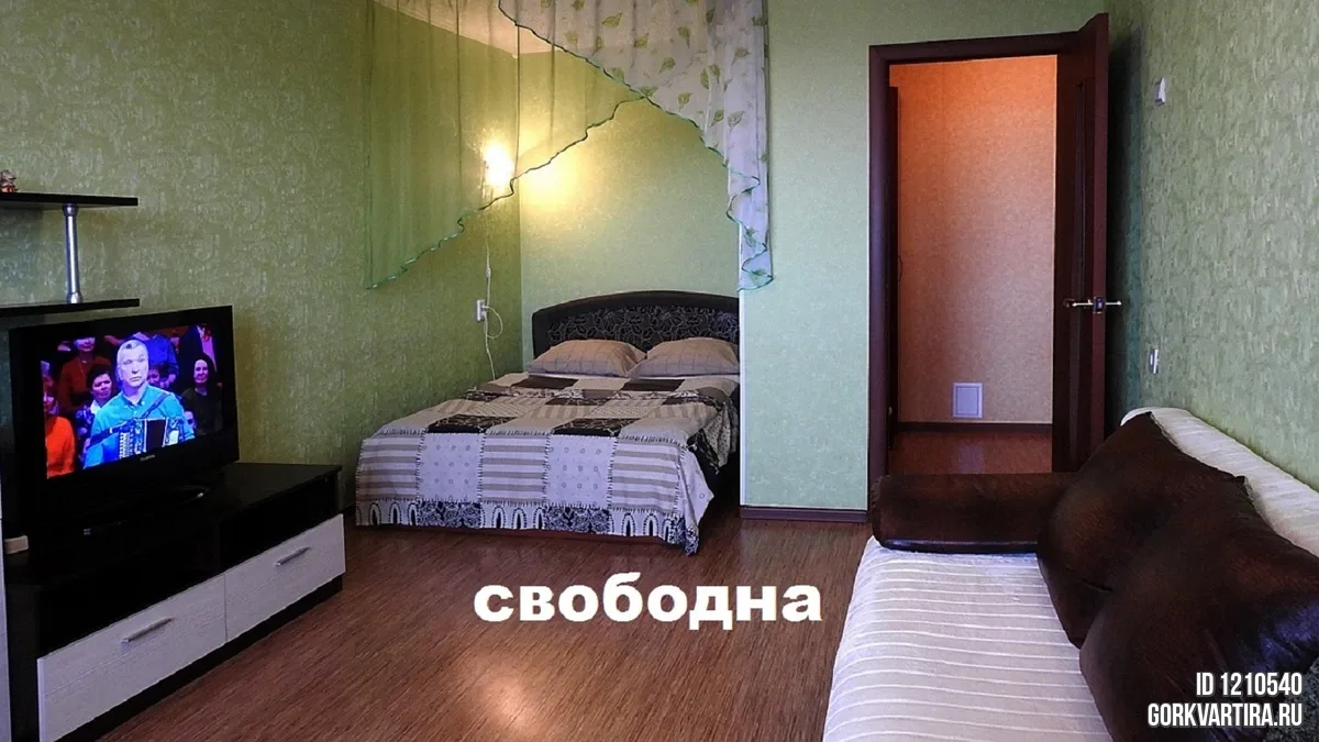 Квартира Архангельская, 7