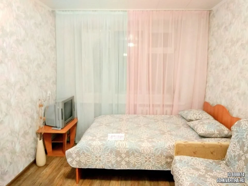 Квартира Татарстан 51