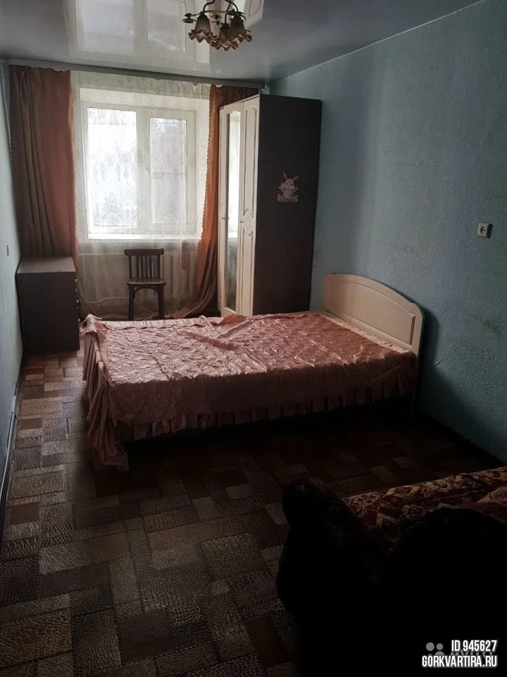Квартира Есенина 100
