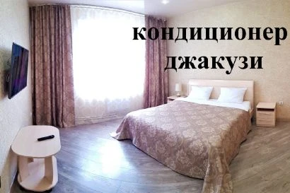 Фото 1-комнатная квартира в Абакане, ул. Чертыгашева, 69