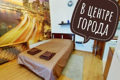 Фото 1-комнатная квартира в Выборге, Ленинградское шоссе 15