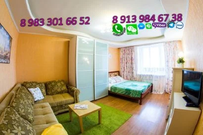 Фото 1-комнатная квартира в Ульяновске, Кролюницкого 18