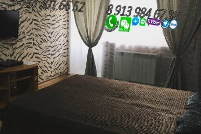 Фото 1-комнатная квартира в Ульяновске, Минаева 38