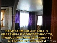 Фото 2-комнатная квартира в Энгельсе, ул. Максима Горького