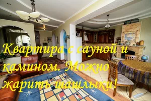 Фото 2-комнатная квартира в Новокузнецке, пр-т. Пионерский 28