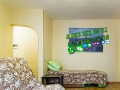 Фото 1-комнатная квартира в Тюмени, Парфенова 20