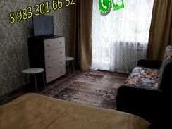 Фото 1-комнатная квартира в Кемерово, Николая Островского 26