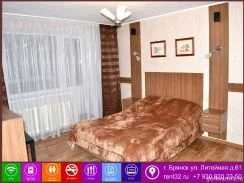 Фото 1-комнатная квартира в Брянске, Литейная,61