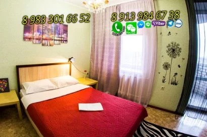 Фото 1-комнатная квартира в Екатеринбурге, Авиационная 57