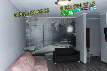 Фото 1-комнатная квартира в Магнитогорске, Вокзальная 106