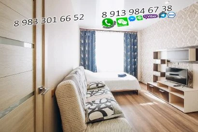 Фото 1-комнатная квартира в Магнитогорске, Зелёный Лог 56