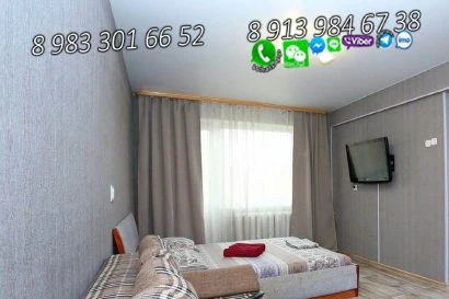 Фото 1-комнатная квартира в Самаре, Георгия Димитрова 44