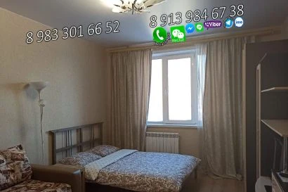 Фото 1-комнатная квартира в Самаре, Первомайская 34