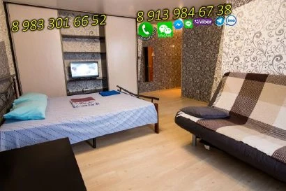 Фото 1-комнатная квартира в Самаре, Чкаловский Спуск 4
