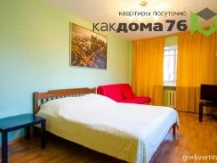 Фото 1-комнатная квартира в Ярославле, Ленина пр-т, д. 34