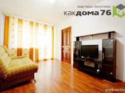 Фото 2-комнатная квартира в Ярославле, ул. Свердлова, 33