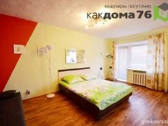 Фото 1-комнатная квартира в Ярославле, Свободы, 74а