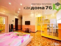 Фото 1-комнатная квартира в Ярославле, Свердлова, 79а