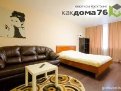 Фото 1-комнатная квартира в Ярославле, ул. Свердлова, д. 72