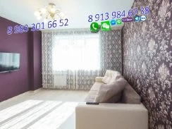 Фото 2-комнатная квартира в Омске, Мира проспект 22