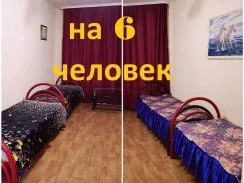 Фото 2-комнатная квартира в Нижневартовске, московкина 2