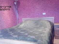 Фото 1-комнатная квартира в Рыбинске, ворошилова 5